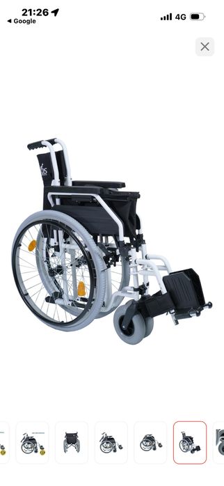 Инвалидная Коляска Silver 350