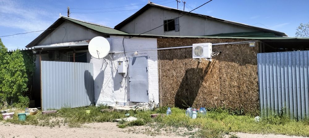 Недвижимость продается половина дома
