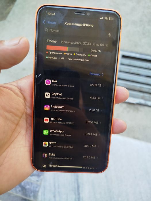 Telefon sostayanasi yaxshi