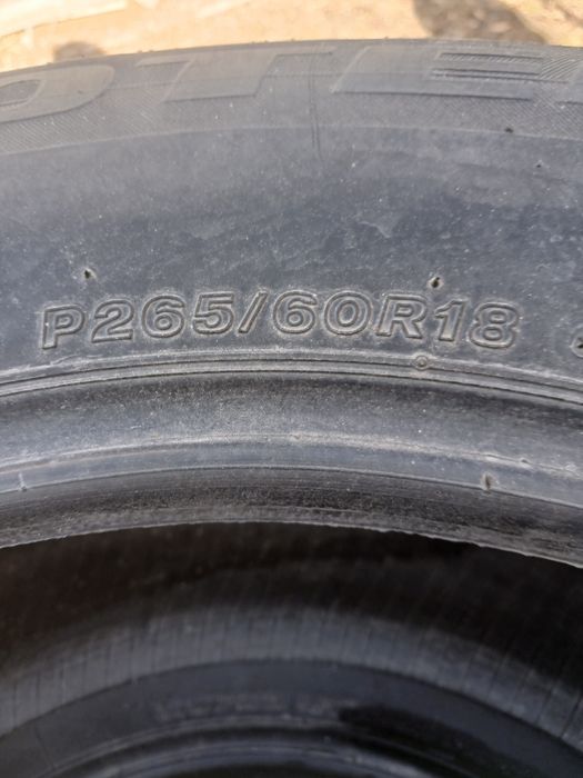 Шины летние на 18