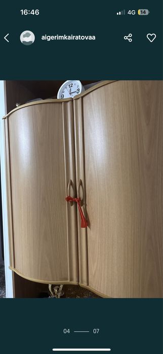 Шағын сервант сатылады