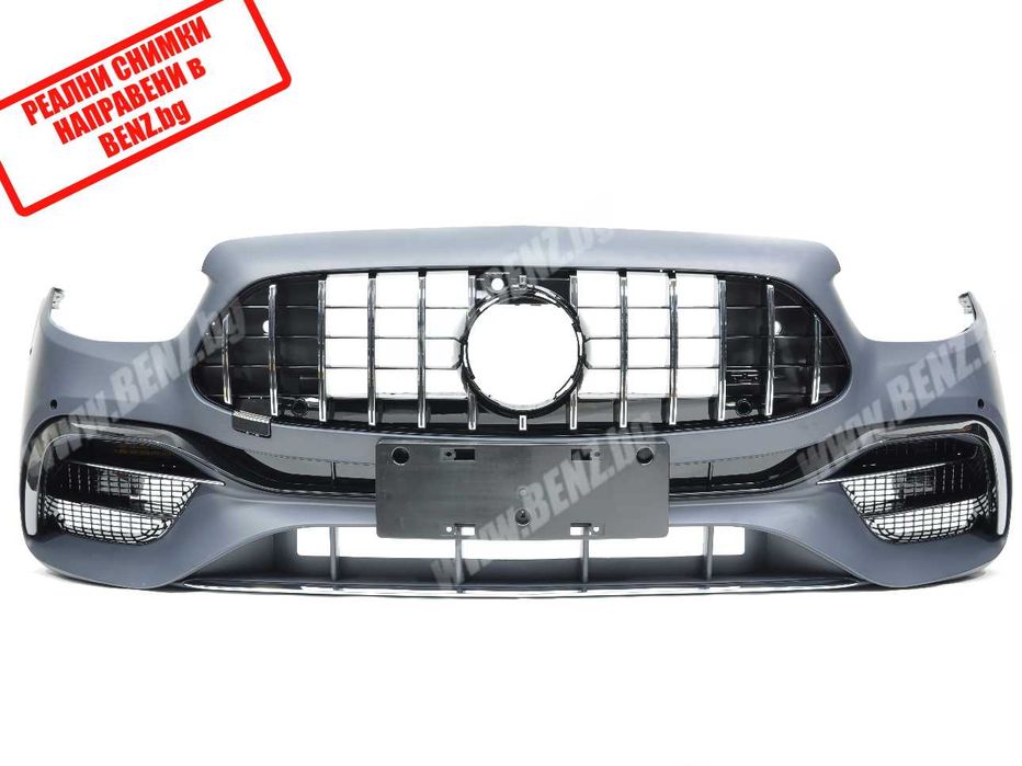 Ъпгрейд пакет за Мерцедес E class W213  ФЕЙСЛИФТ E 63 AMG Style 2022г.