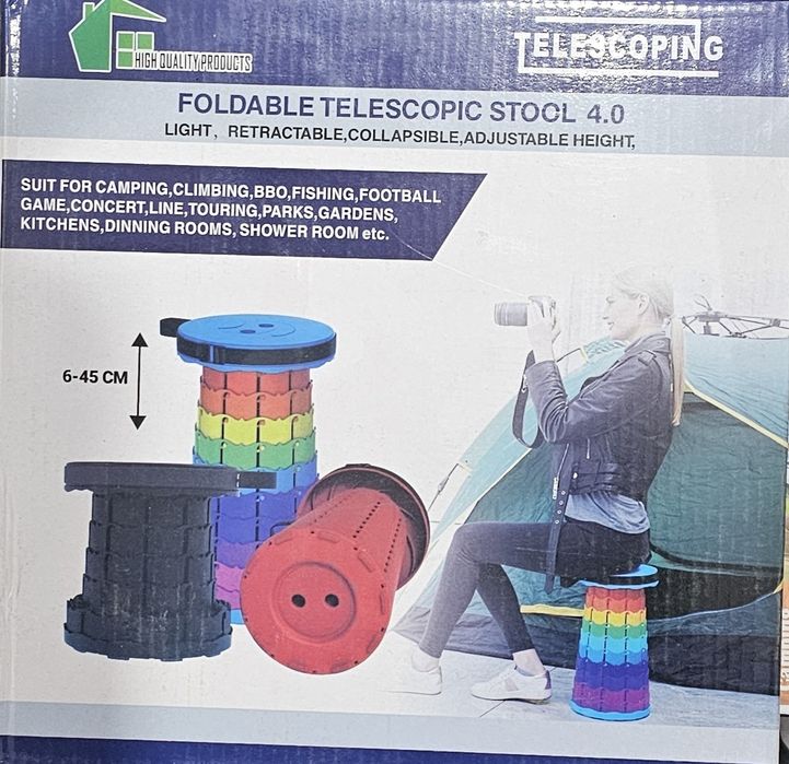 Продам телескопический складной стул