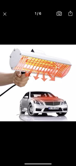 Продам инфракрасный лампы для сушки