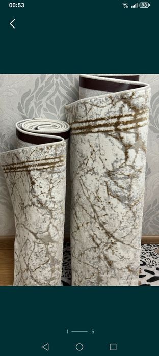 Дарожка ноп новый