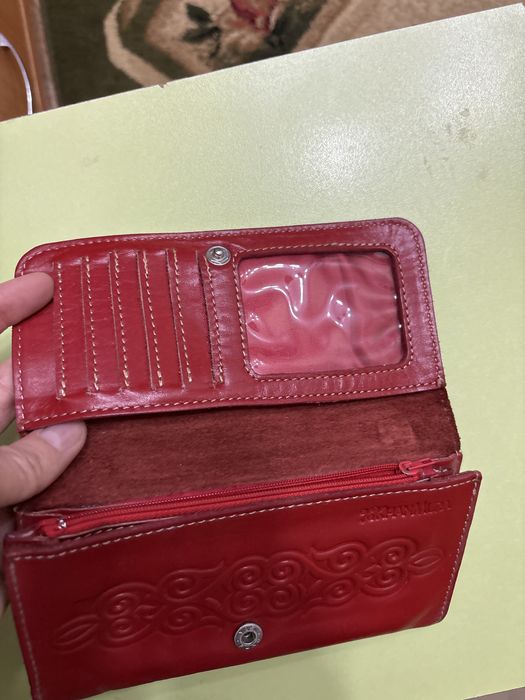 Әмиян / Кошелек