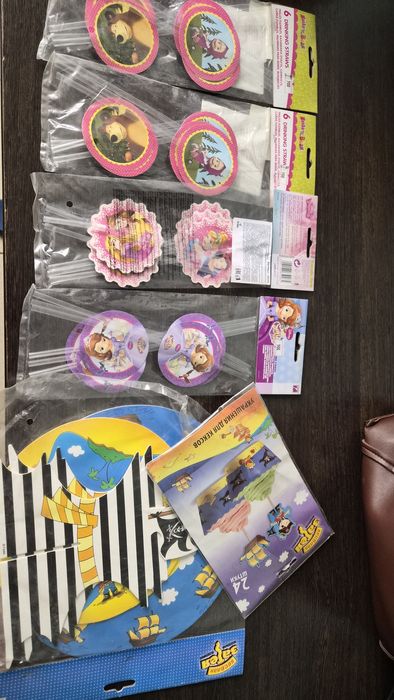 Набор для оформления праздника