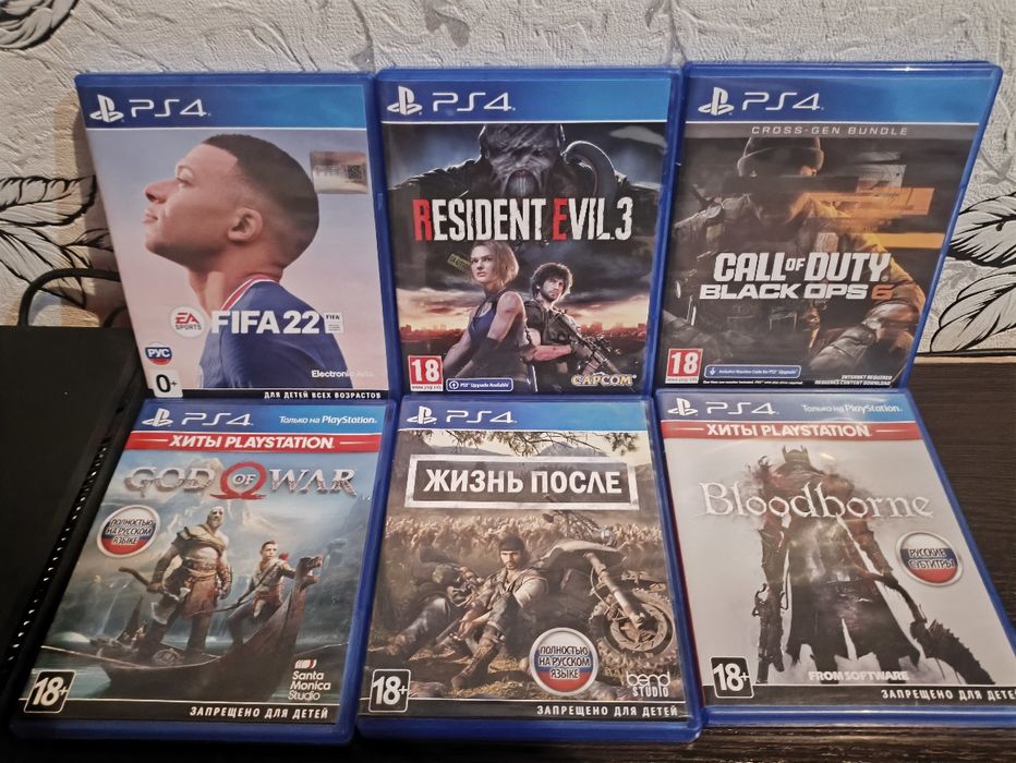 Срочно Playstation 4