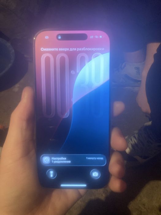 Iphone 16 pro 128gb с гарантий