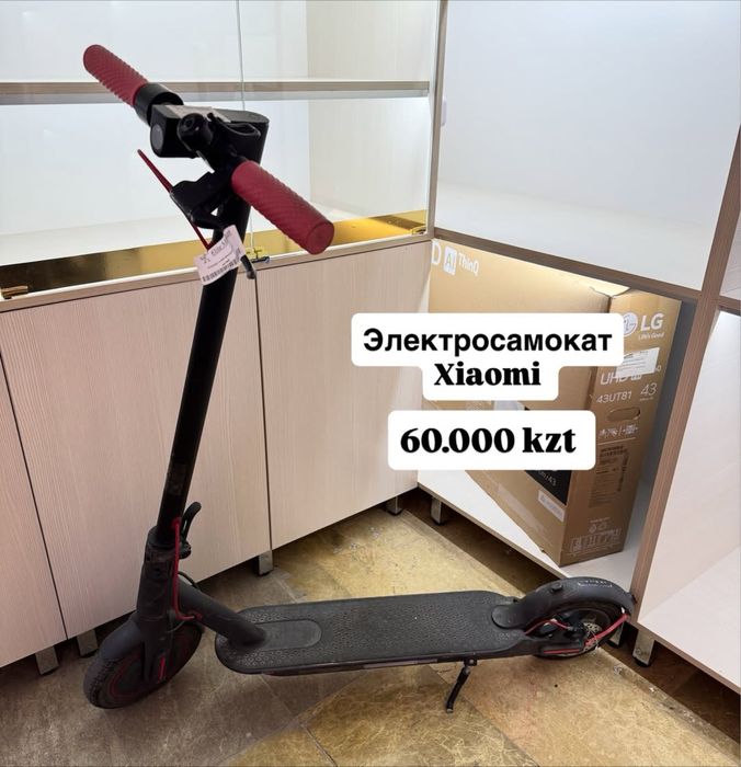 Электросамокат Xiaomi