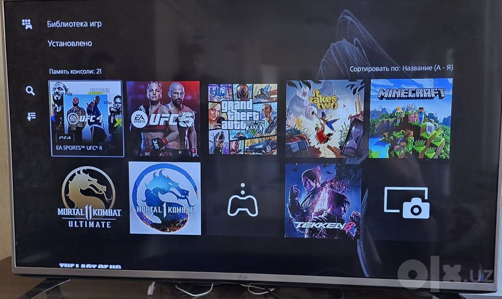 Ps5 Pro. 2 Джойстика. Игры записаны. Возможен обмен. Доставка