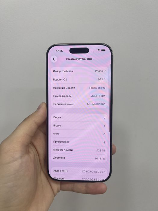 Iphone 16 pro 128gb 97054 Pintel.kz