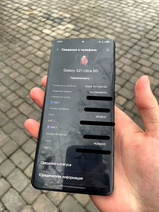 Samsung S21 ultra 5G 512gb ideal