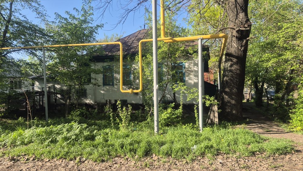 Продам дом с комерческим зданием