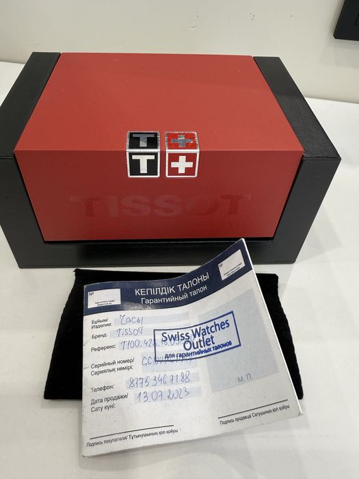Продам оригинальные часы Tissot (Swiss Made)