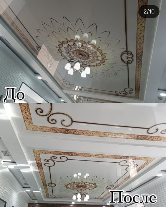 Клининг услуги город и обл. Уборка высшего качества