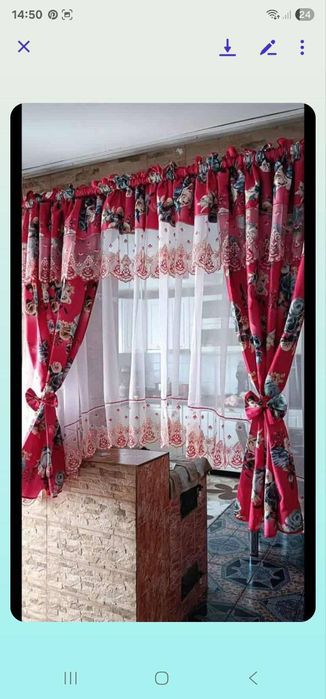 Perdele și draperii