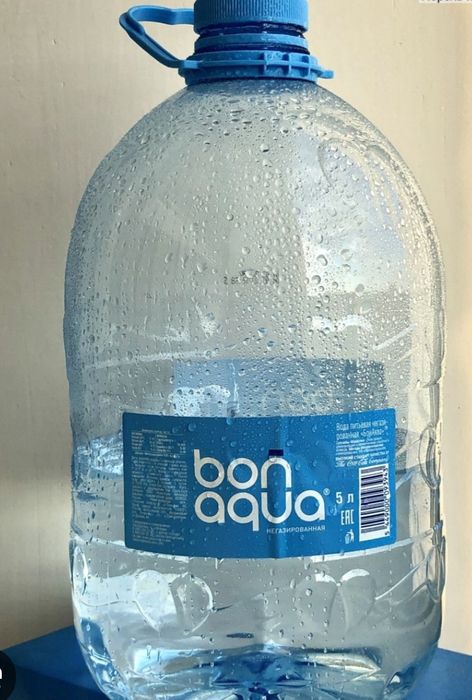 Баклажки новые 5 литровые