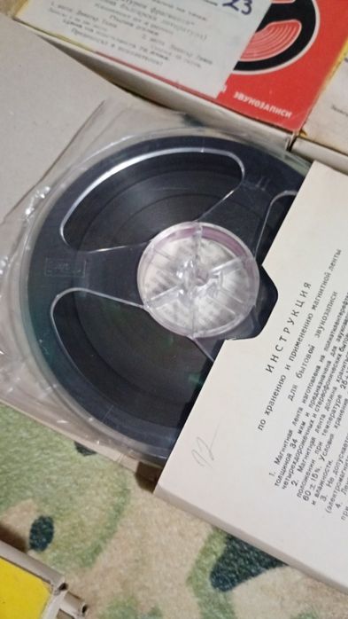 11 бр.магнетофонни ленти/ролки