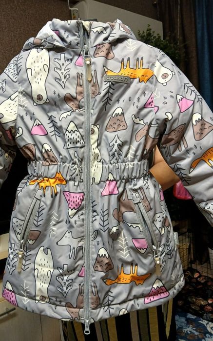 Карточки осенние на девочку.