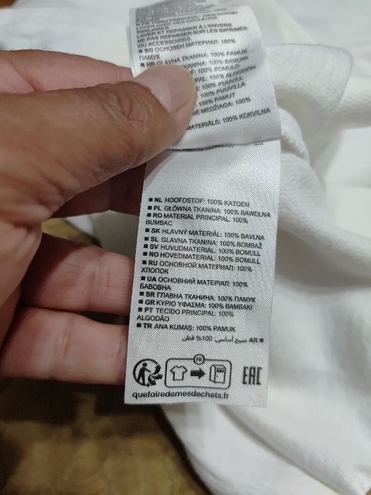 Tricou Marco Polo