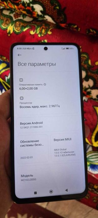 Poco x3 pro 8/128 Gb Holati tiniq