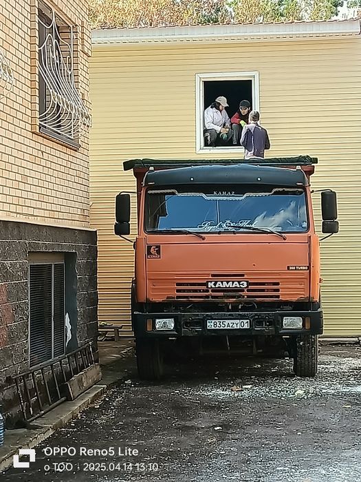 Услуги камаз вывоз мусора