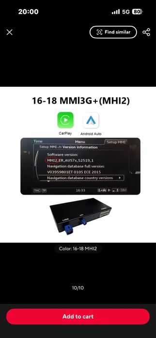 CARPLAY модул Audi A6 C7 MHI 2(mib 2)