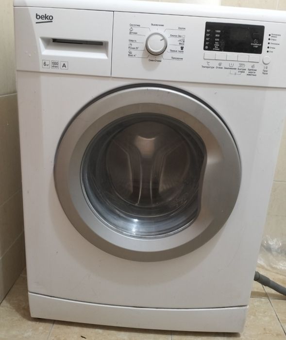 Стиральная машина бу