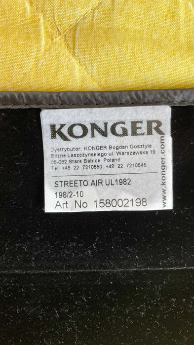 Въдица KONGER STREETO AIR UL1982 198/2-10