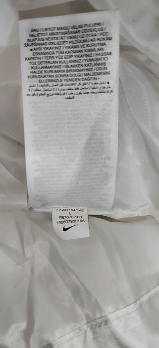 Nike Therma Fit дамско яке, размер L