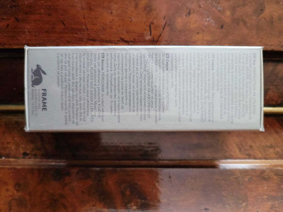 ser pentru hidratare Anew Avon