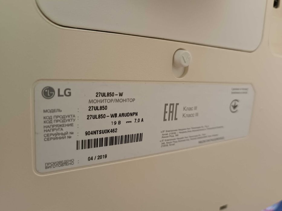 Монитор 4K LG 27UL850