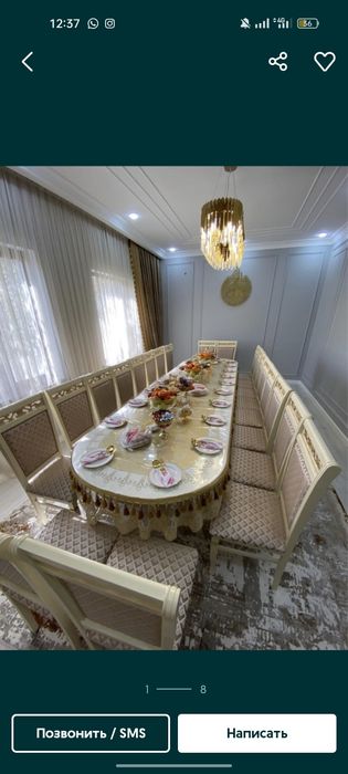 Оптом стол стуля тікелей цех.