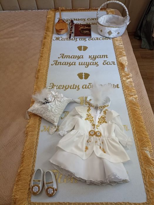 набор для тусау кесу, камзол