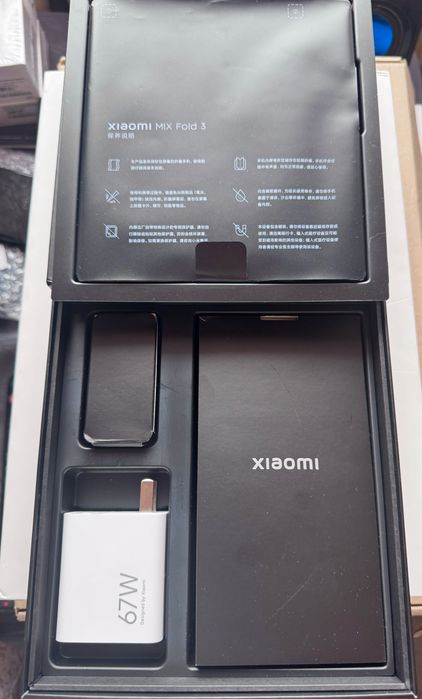 Xiaomi Mix Fold 3  / Star Gold / Nou / 12 Gb Ram / 256 Gb