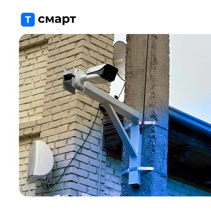 Камера, IP Камера, Видеонаблюдение, Kuzatuv Kamerasi, IP Kamera (WiFi)