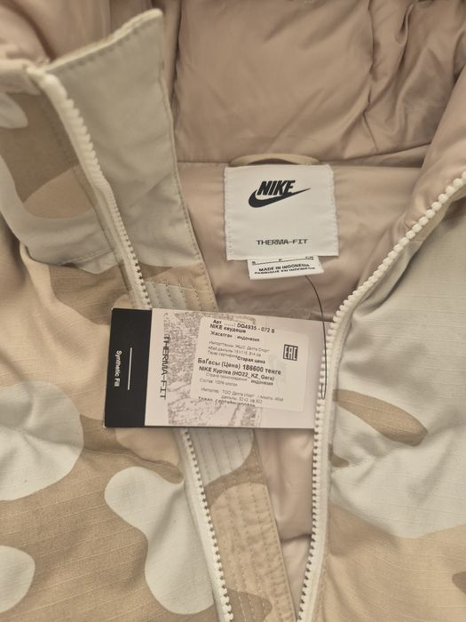 Nike пуховик размер S