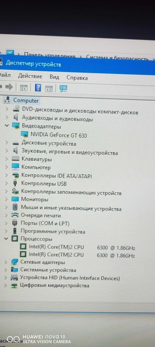 Продам системный блок.