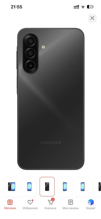 Продам Samsung A17 256 GB Black