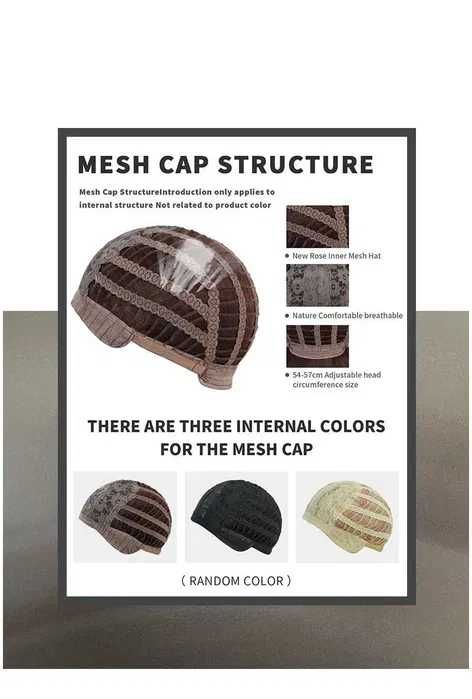 Черна чуплива перука с лимонено жълти кичури