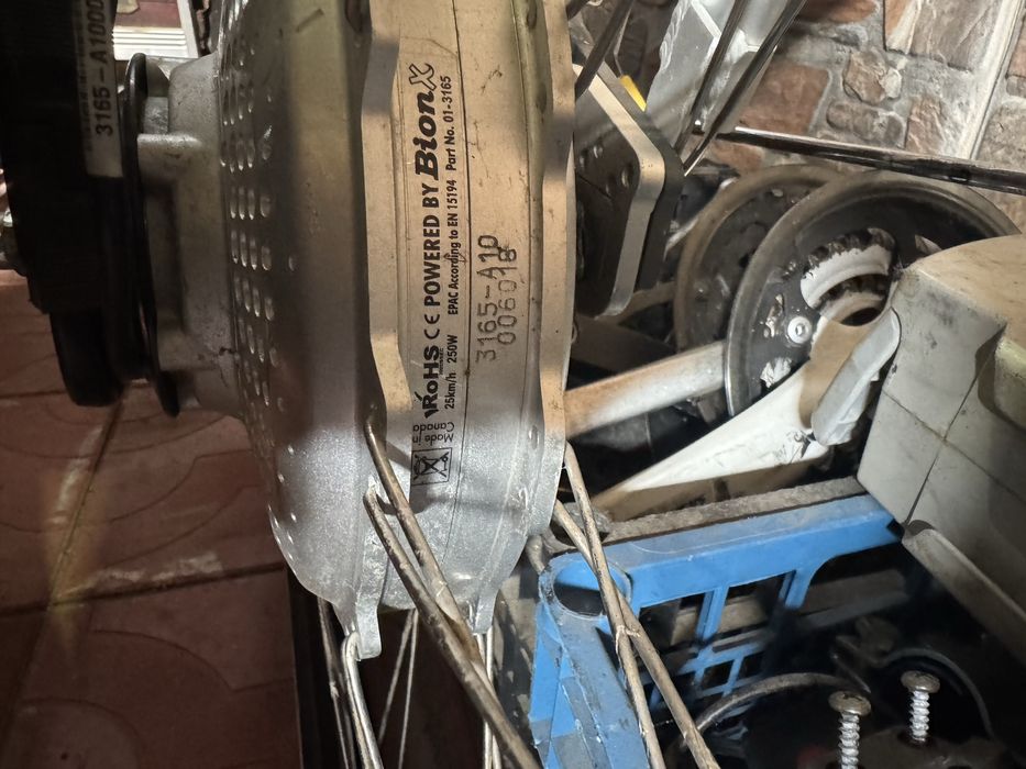 Bicicleta electrica Diamant 28 inch