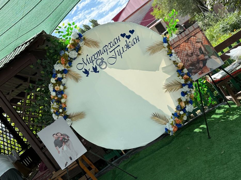 Фотозона, баннер, мольберт НИЗКИЕ ЦЕНЫ