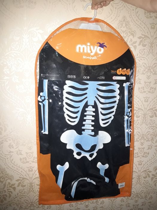 Костюм на хэллоуин