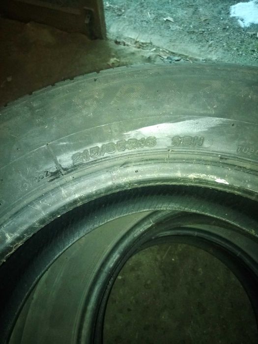 Прдавам  Летни гуми бриджестон