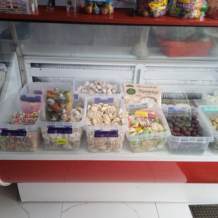 Продам витринный холодильник