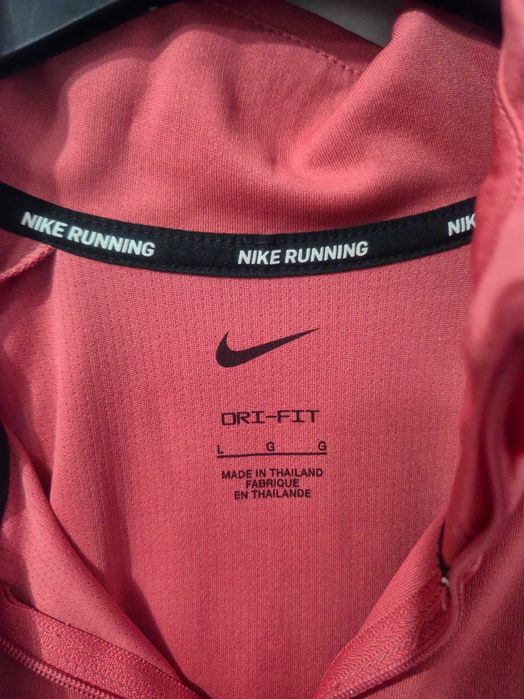 Bluza sport Nike