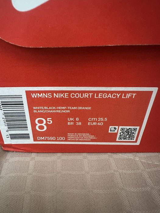 Маратонки Nike court