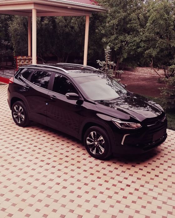 Trekker Kitay Primier