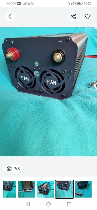 Инвертор 12v. ~220v. НЕМСКИ не Китайски!